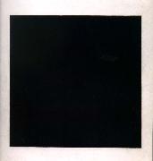 Kasimir Malevich, Black Square